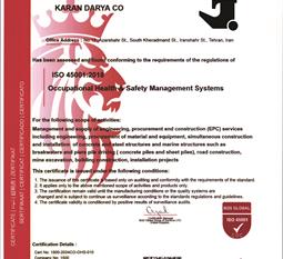 گواهینامه ISO 450001